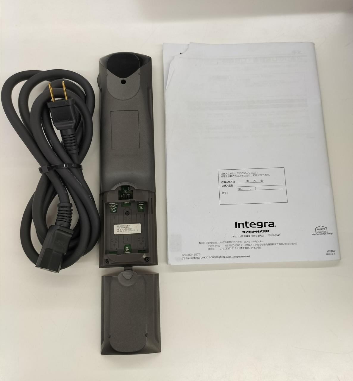 取扱説明書破れあり