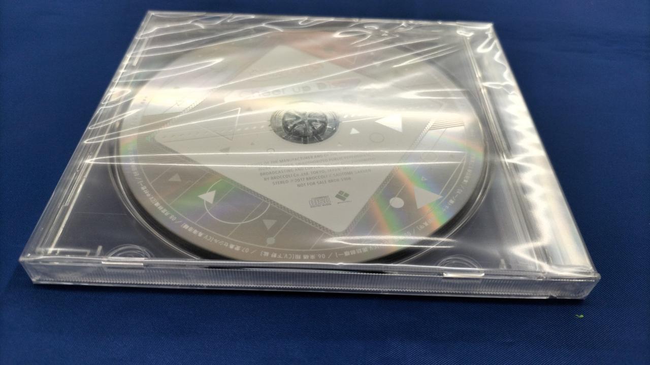 ドラマCD、未開封