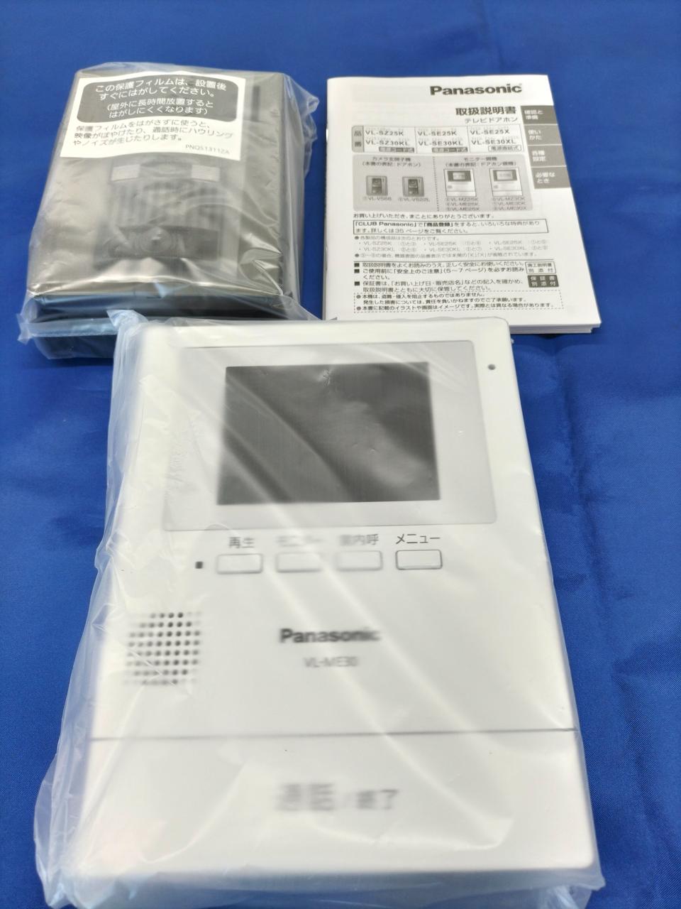 PANASONIC 型番：VL-SE30XLA テレビドアホン