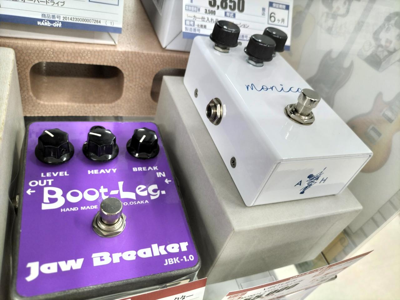 VIRTUES|エフェクター|HARDOFFオフモール（オフモ）|2014230000007594