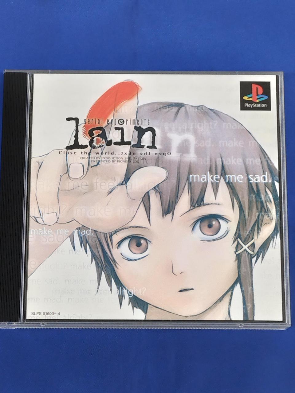 パイオニアLDC|SERIAL EXPERIMENTS LAIN|HARDOFFオフモール