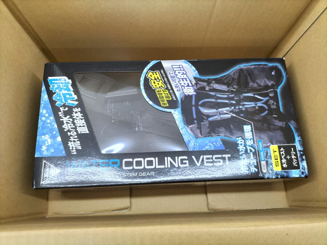 美品　【新品未使用】XEBEC 水冷ベスト WATER COOLING VEST 新品未使用】WATER COOLING VEST 水冷ベスト - メルカリ