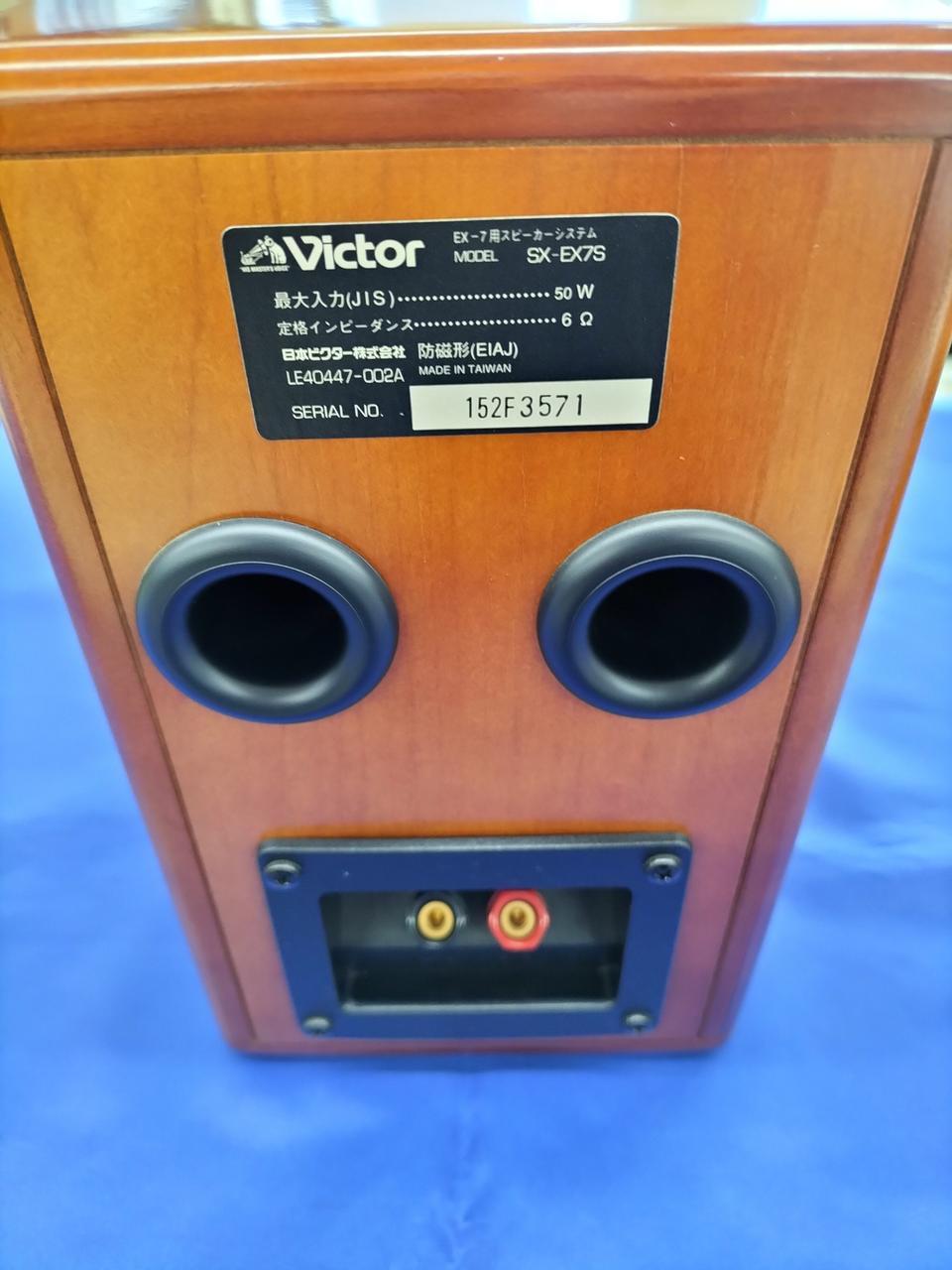 VICTOR|スピーカー(ペア)|【ハードオフ公式通販】オフモール