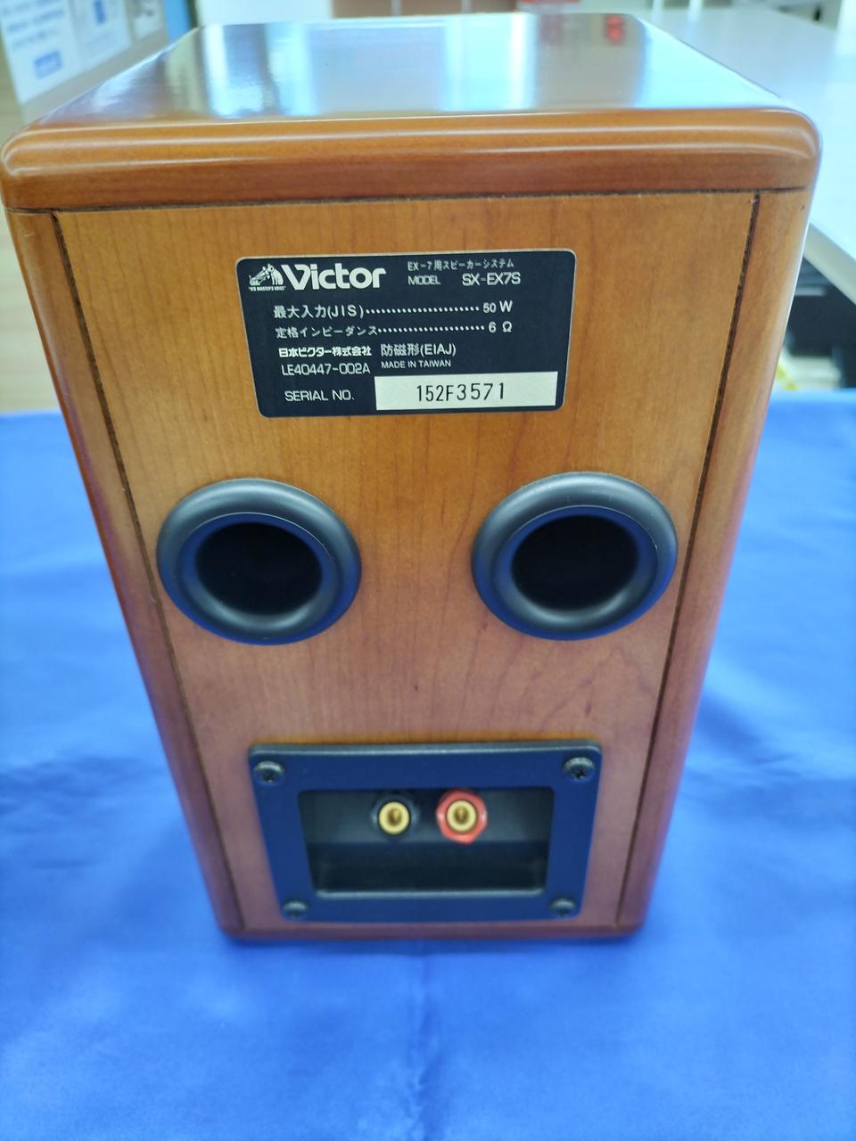 VICTOR|スピーカー(ペア)|【ハードオフ公式通販】オフモール