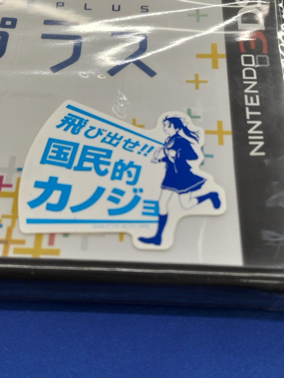 キズと印刷剥がれ(？)部分