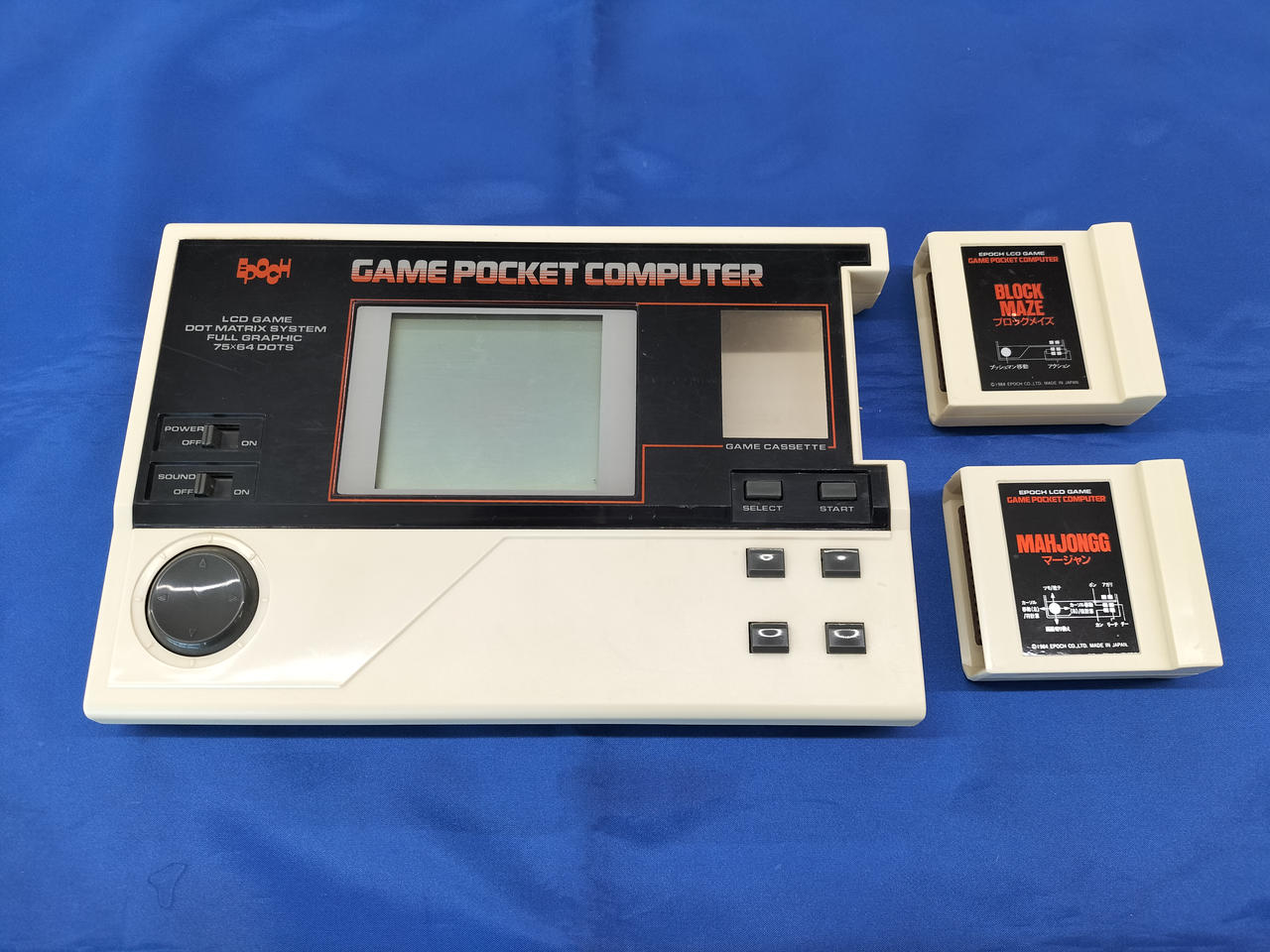 GAME POCKET COMPUTER ゲームポケコン 【EPOCH】日本初の