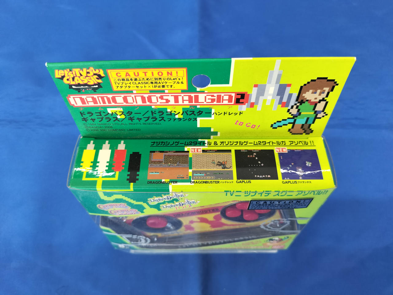 バンダイ(BANDAI)|LET'S TVプレイ CLASSIC|HARDOFFオフモール（オフモ