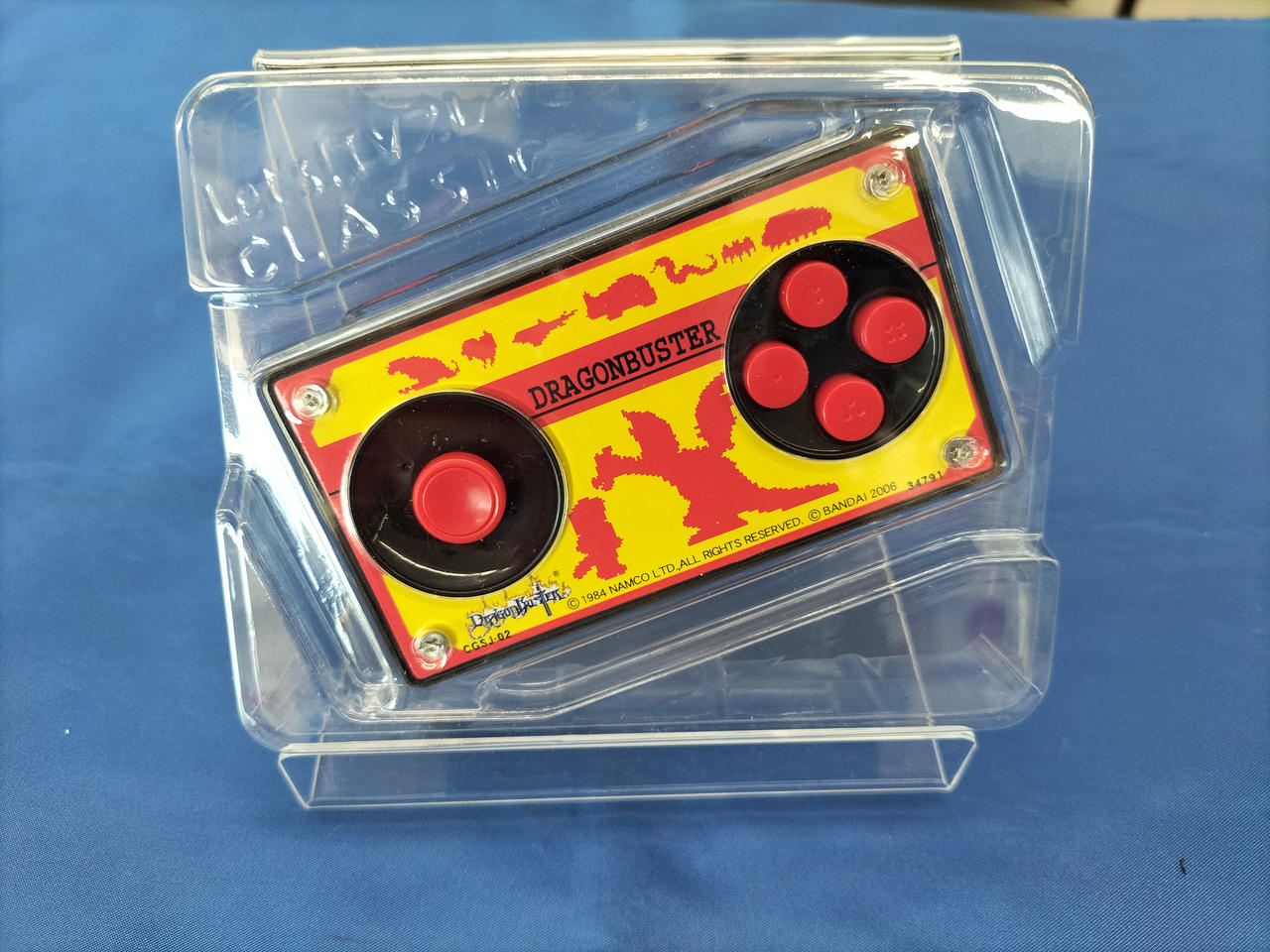 バンダイ(BANDAI)|LET'S TVプレイ CLASSIC|HARDOFFオフモール（オフモ