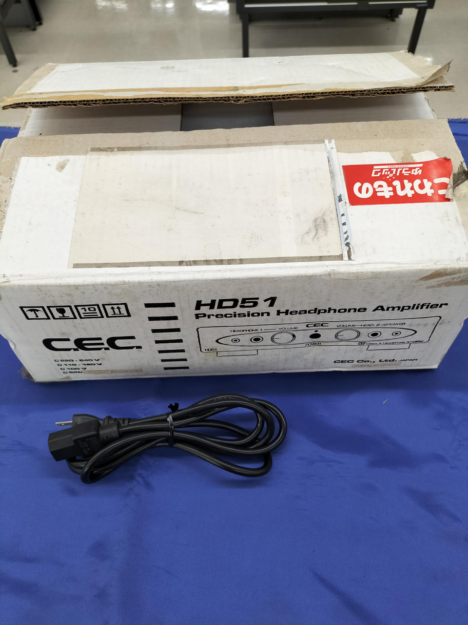 箱は状態が悪いです