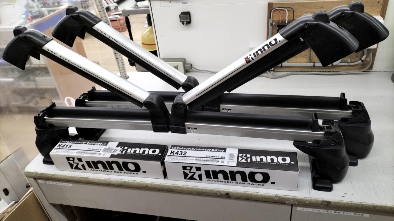 カーメイト(CAR MATE)|ウィンターキャリア|HARDOFFオフモール（オフモ