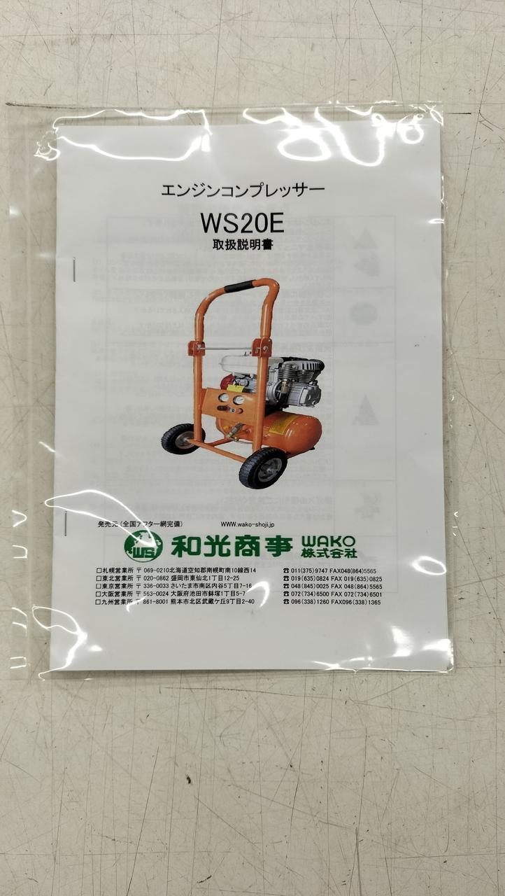 【0929】E157 エンボッサープレート(5,900)⇒（5,015)他 0929様専用】E157 エンボッサープレート(5,900)⇒（5,015)他