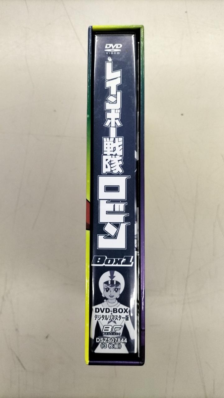 レインボー戦隊ロビン DVD-BOX 1・2