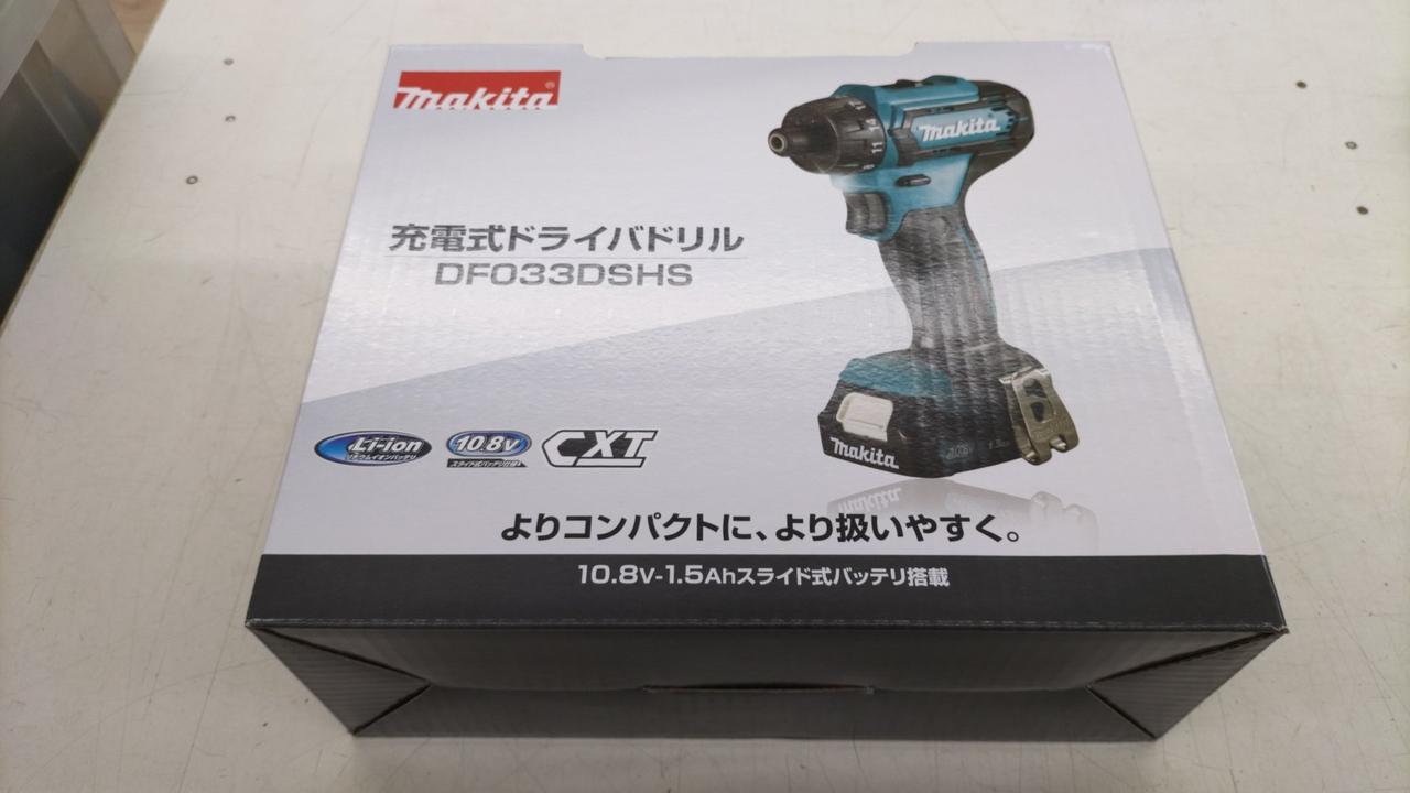 マキタ 充電式ドライバドリルDF470DRMXB 【リライズ野田愛宕店】【店頭