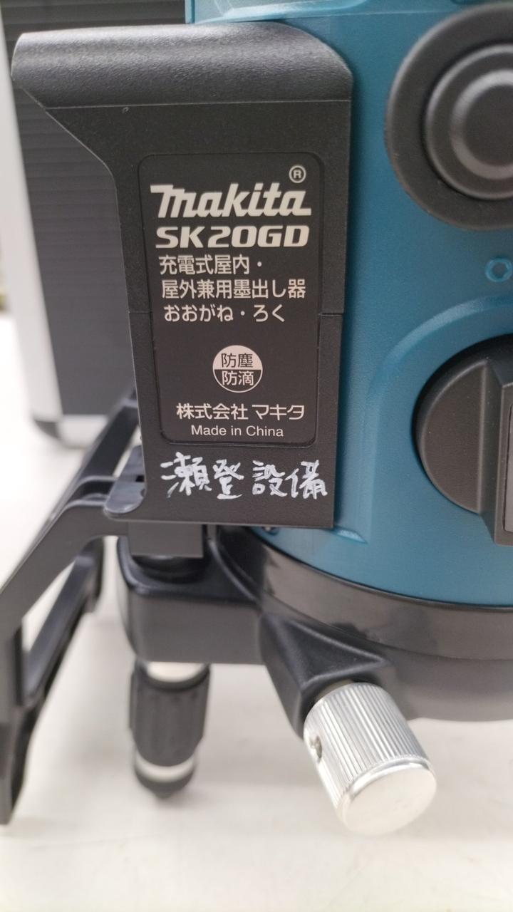 Amazon | マキタ(Makita) 充電式屋内・屋外兼用墨出し器 SK20GD