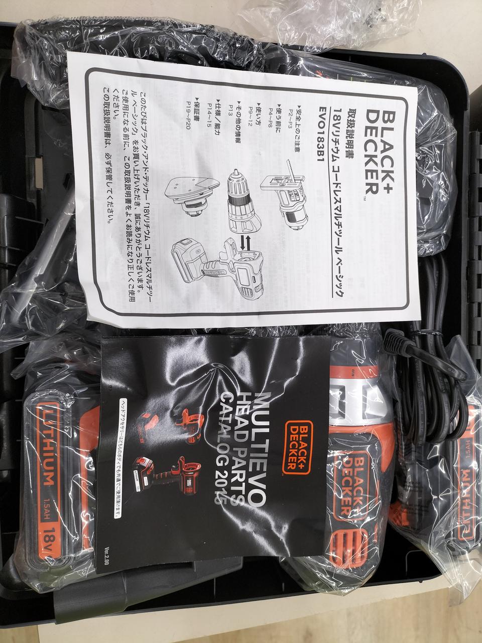 BLACK&amp;DECKER マルチツール ベーシック ブラック＆デッカー 18V マルチツール ベーシック マルチエボ