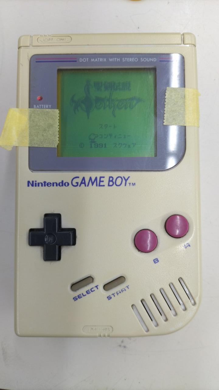ゲームボーイ