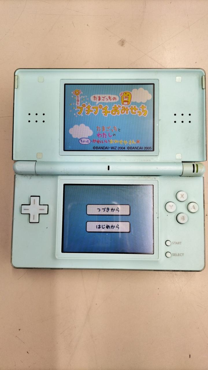 15000円→8990円】Nintendo DS lite 2個&ソフト14個 NINTENDO| 【