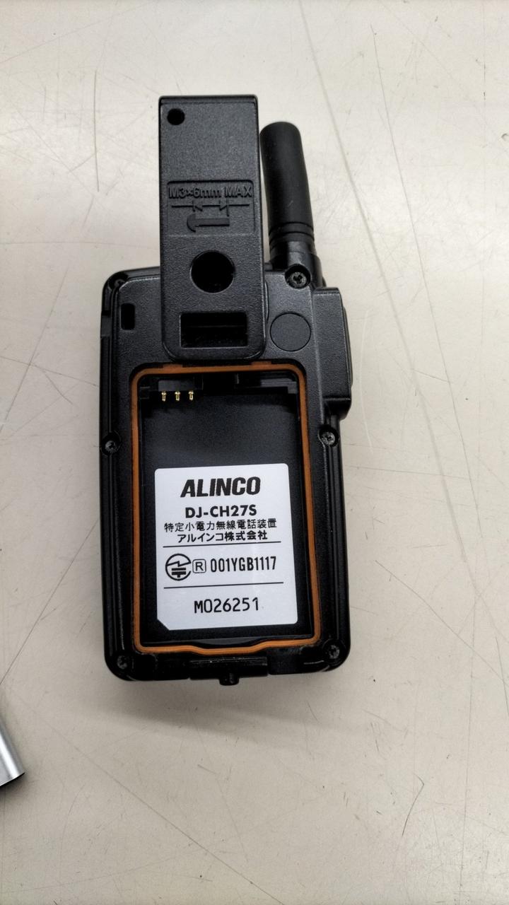 STANDARD・ALINCOトランシーバー　ジャンクセット未使用トーンスケルチ ALINCO|トランシーバー|HARDOFFオフモール（オフモ