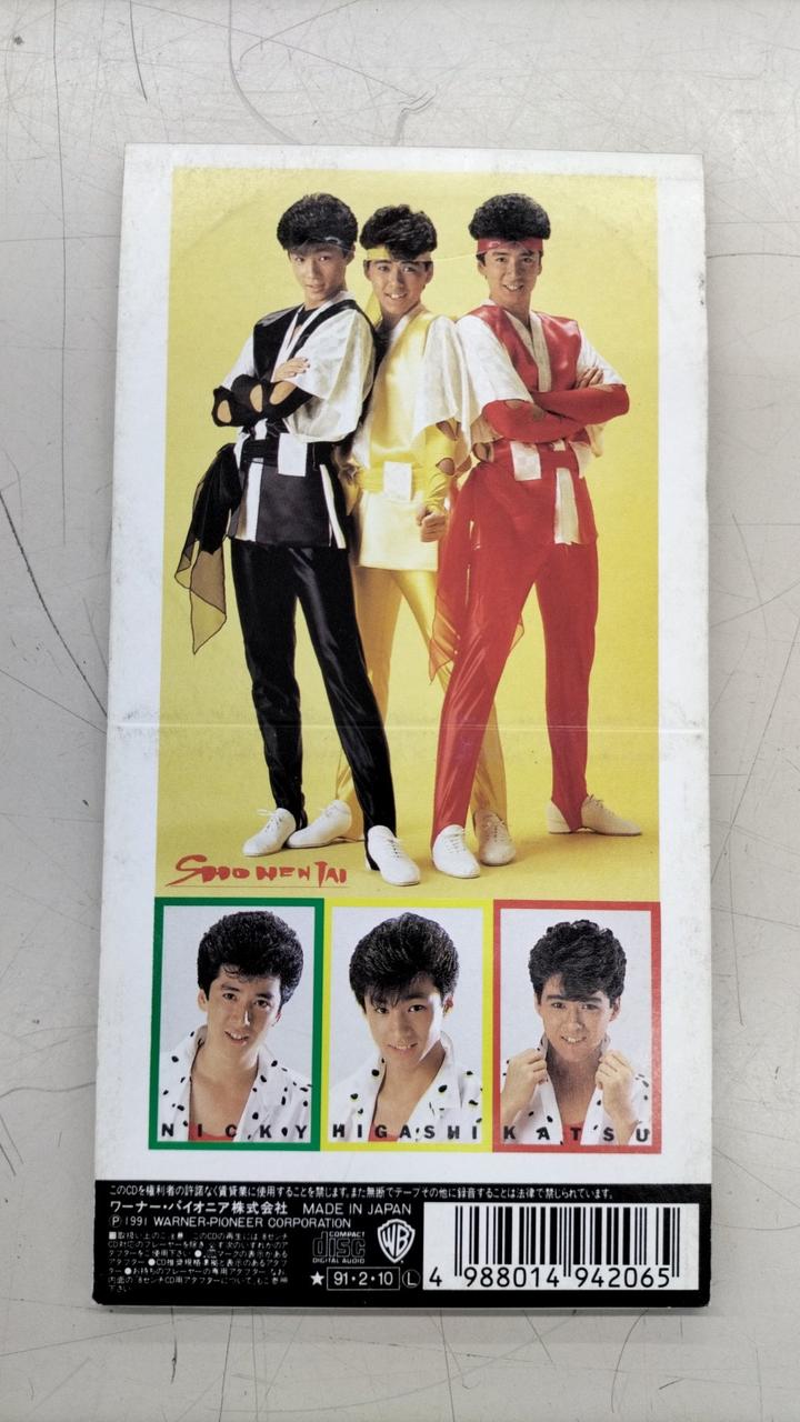  Man シングルCD 9枚 池田聡 モノクローム・ヴィーナス 8cmシングルCD｜Yahoo!フリマ