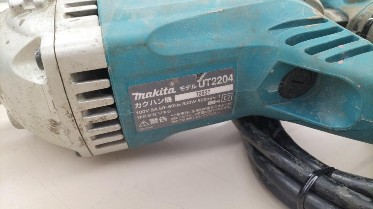 Makita - 新品未使用 マキタ makita カクハン機 楽天市場】マキタ(makita) UT001GZ 充電式カクハン機 40Vmax