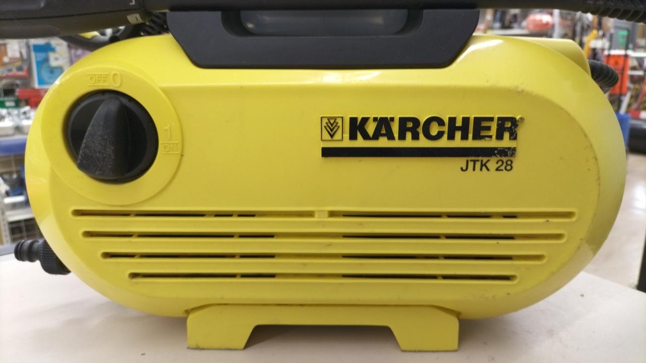 ケルヒャー(KARCHER)|高圧洗浄機|HARDOFFオフモール（オフモ