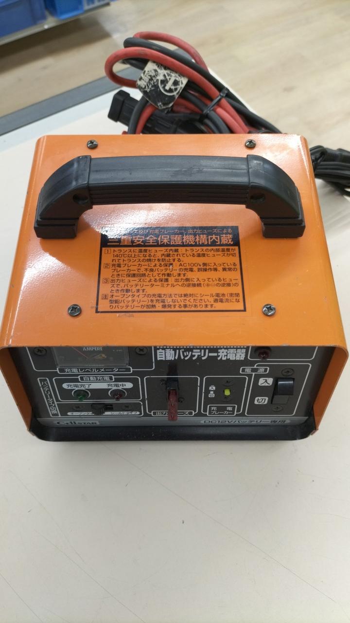 セルスター 自動バッテリー充電器 CELLSTAR CC-30AT CELLSTAR/セルスター CC-30AT バッテリー充電器