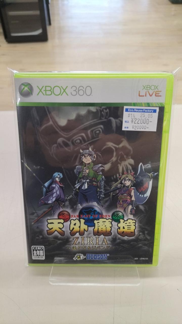 XBOX360ソフト