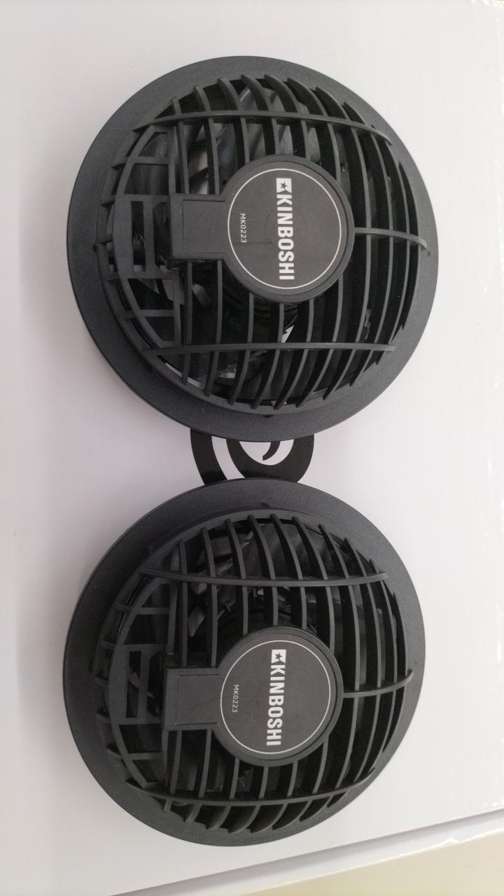 キンボシ 空調服ファンユニットセット KOF23