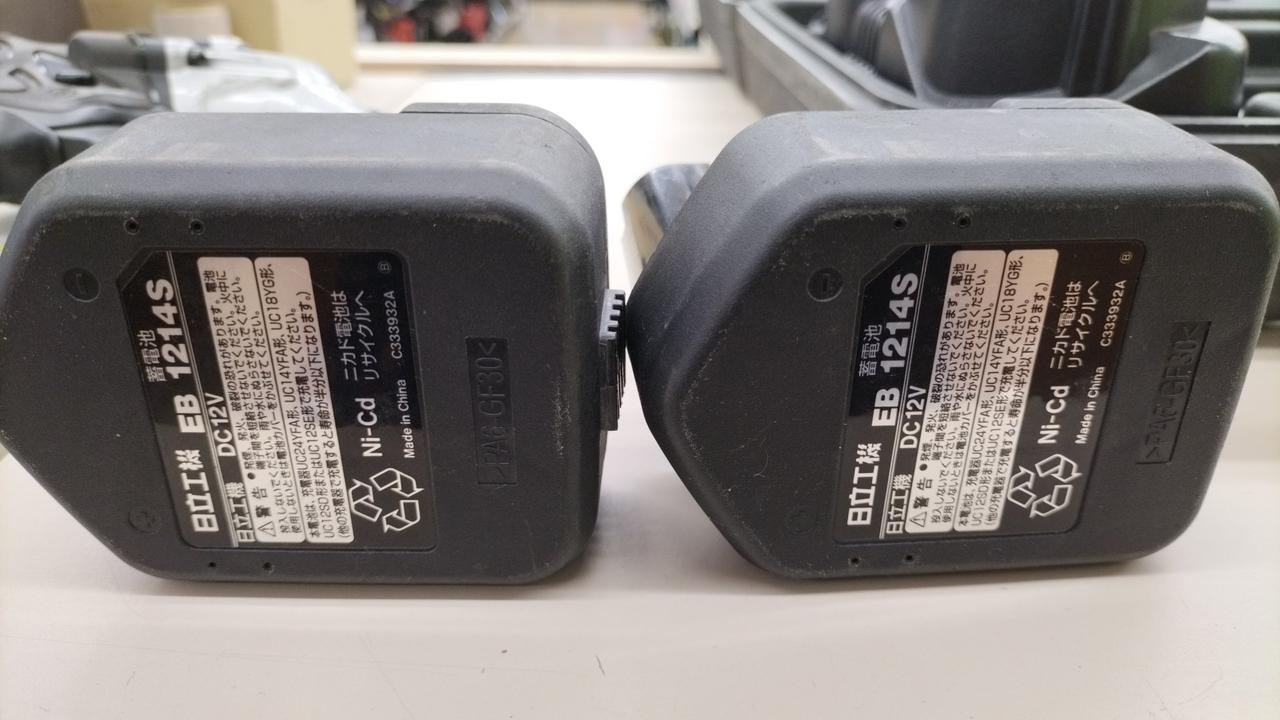 ヒタチ5点セット z4977292298070.jpg