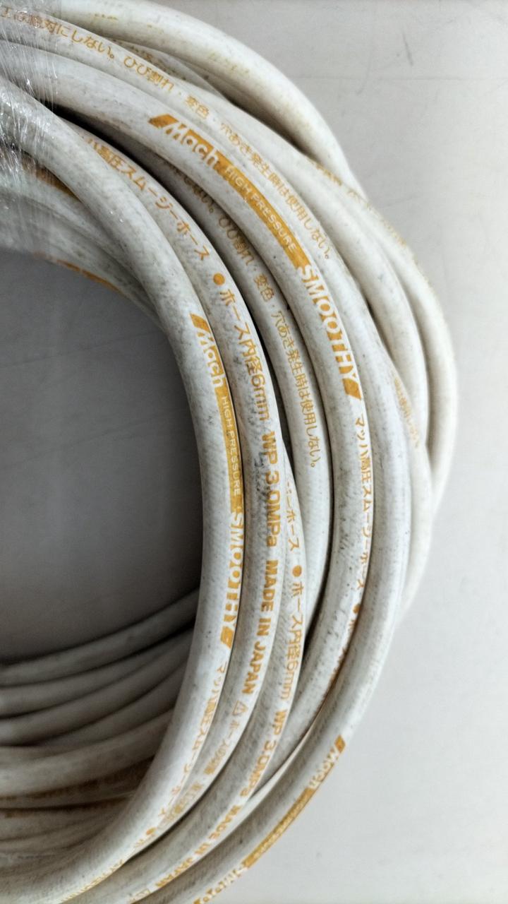 MACH SMOOTHY|マッハ高圧スムージーホース|HARDOFFオフモール（オフモ