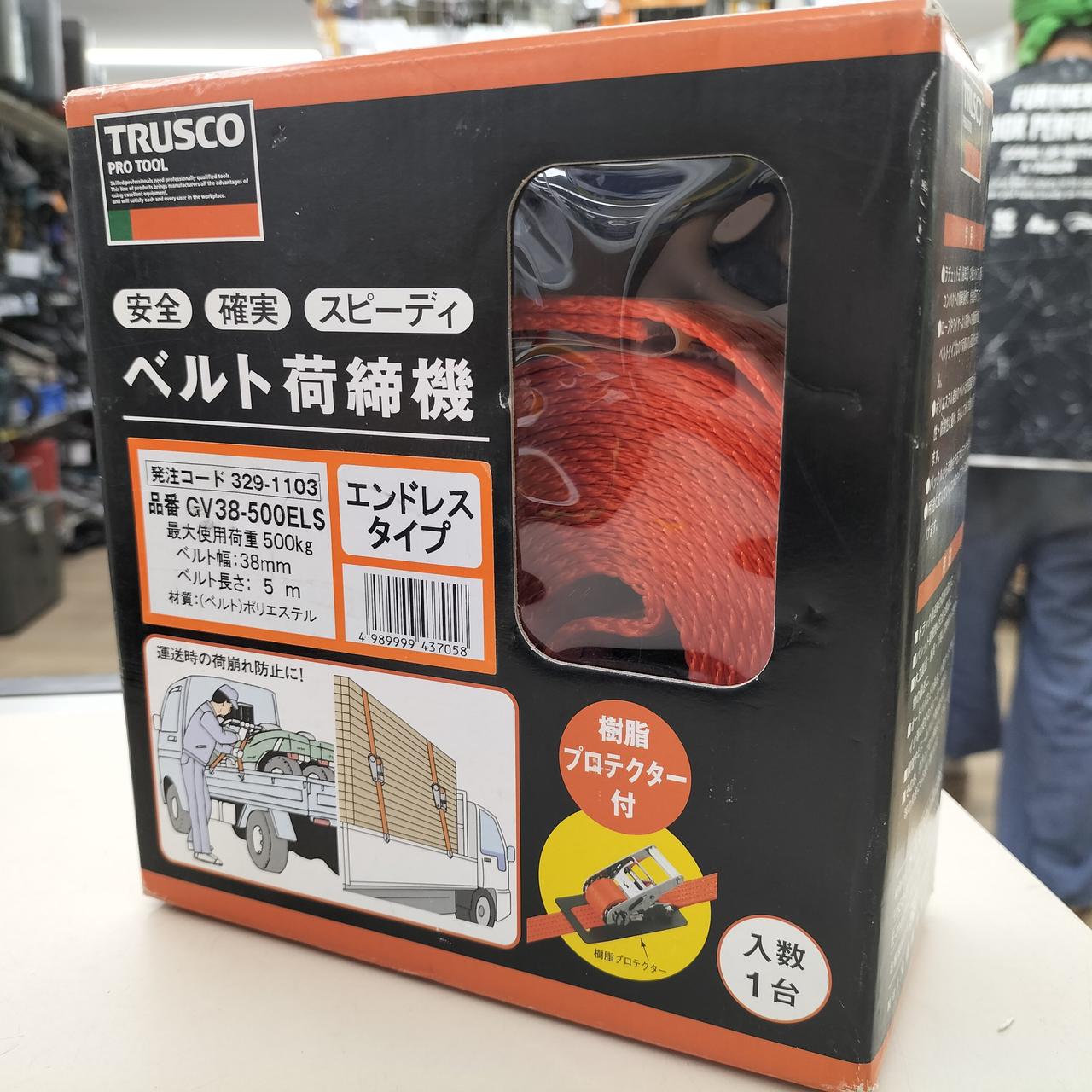 TRUSCO|ベルト荷締機|【ハードオフ公式通販】オフモール|2130010000020651