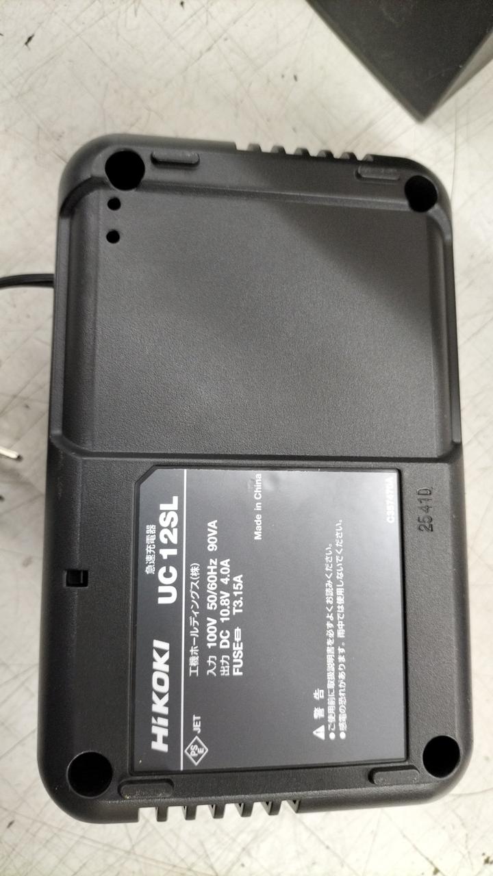 HIKOKI|充電器|【ハードオフ公式通販】オフモール|2130010000029967