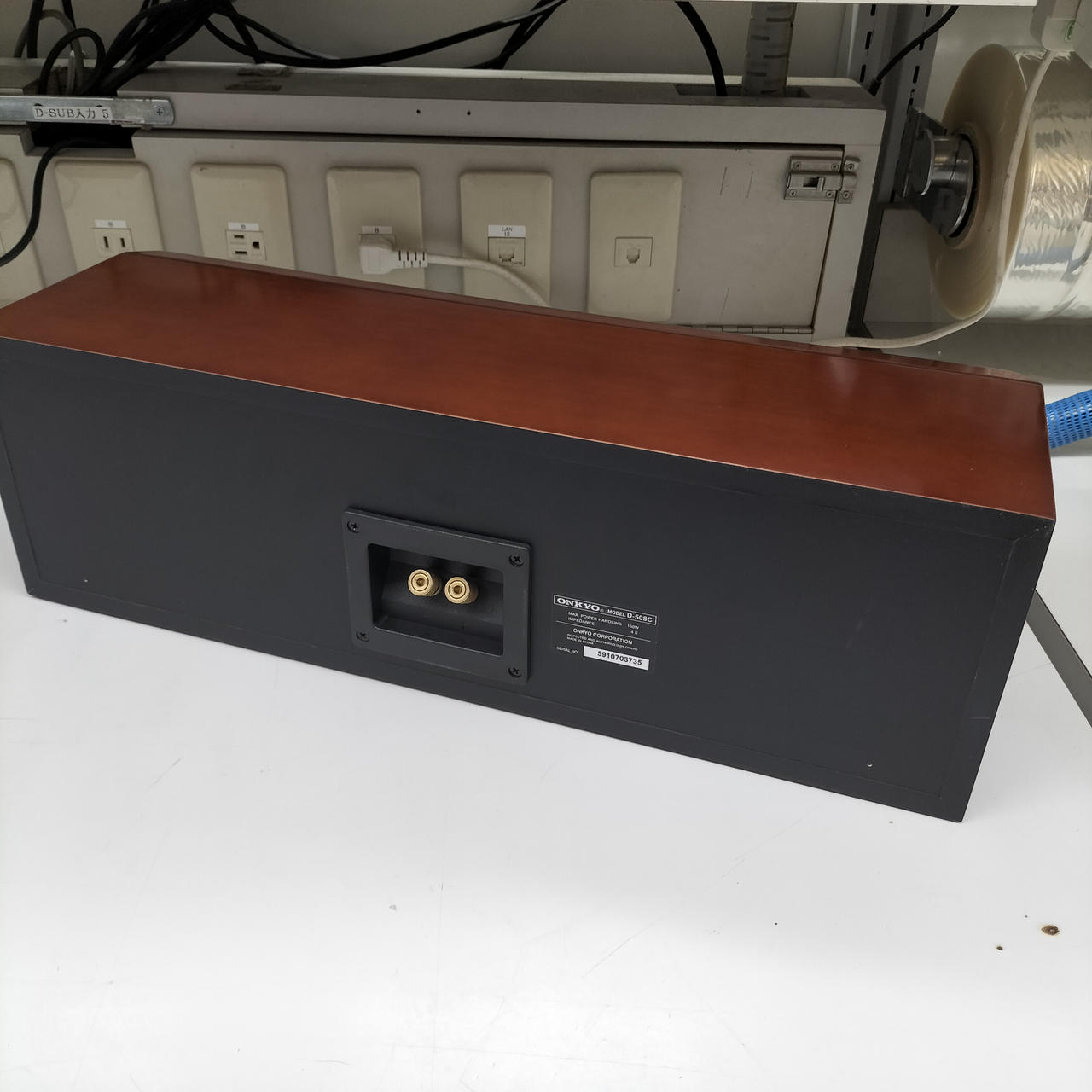 ONKYO|センタースピーカー|HARDOFFオフモール（オフモ