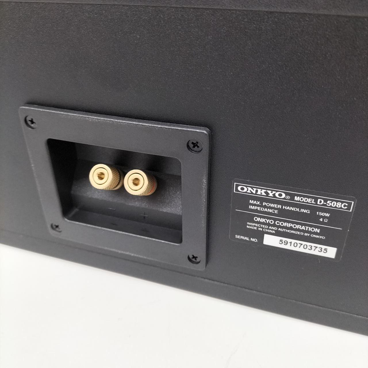 ONKYO オンキョー/センタースピーカー/D-508C/5970704318/Bランク/70【中古】 アバックWEB-SHOP / 【中古】ONKYO D-508C【コード21-06277