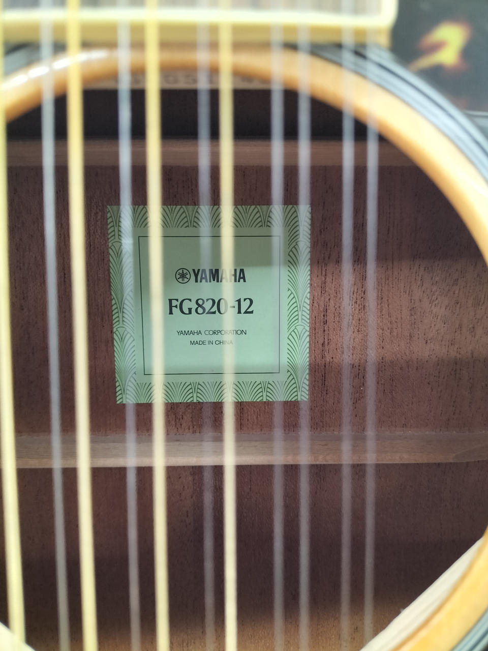 YAMAHA|12弦ギター|HARDOFFオフモール（オフモ）|2014240000006383