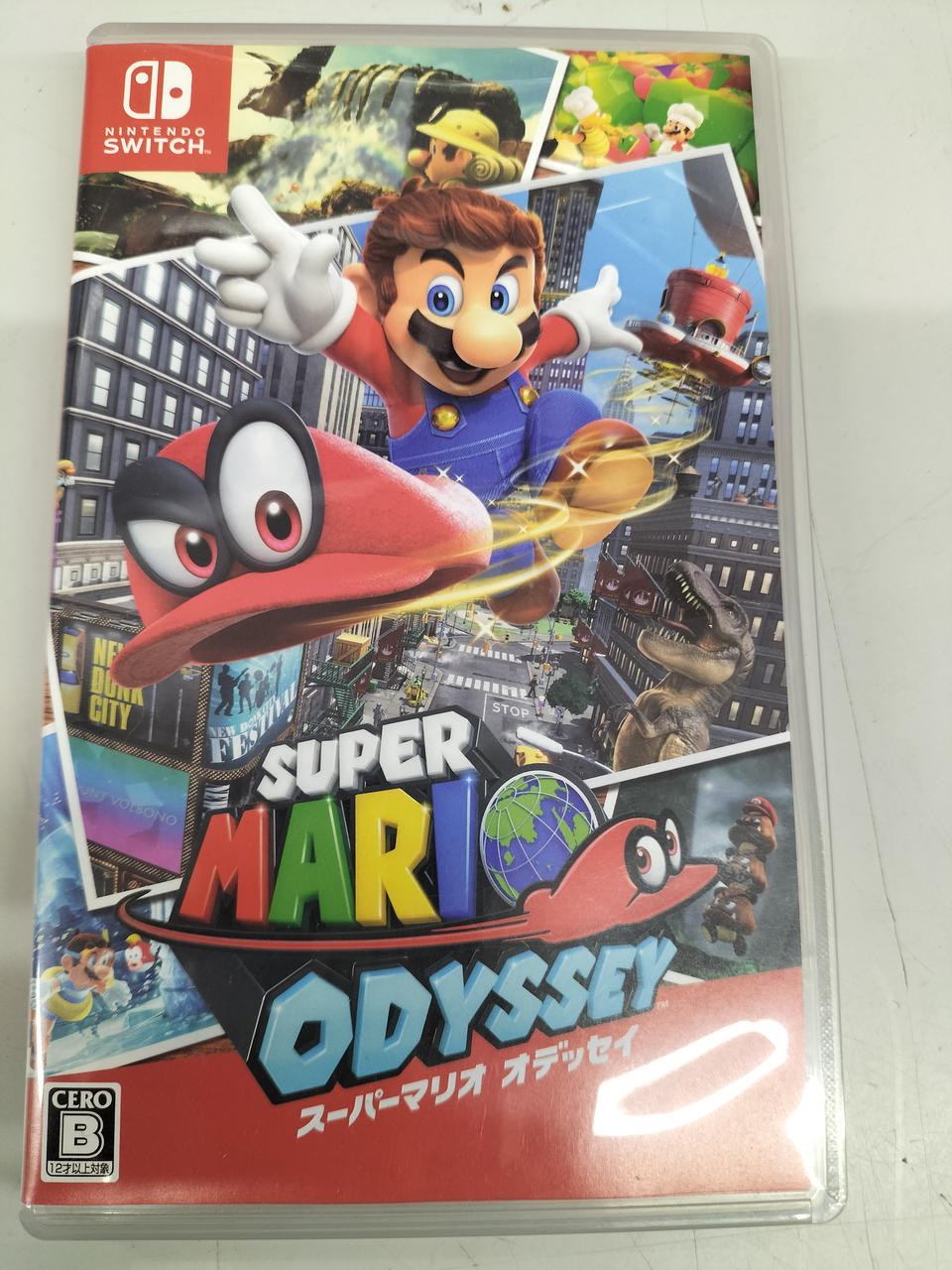 スイッチソフト