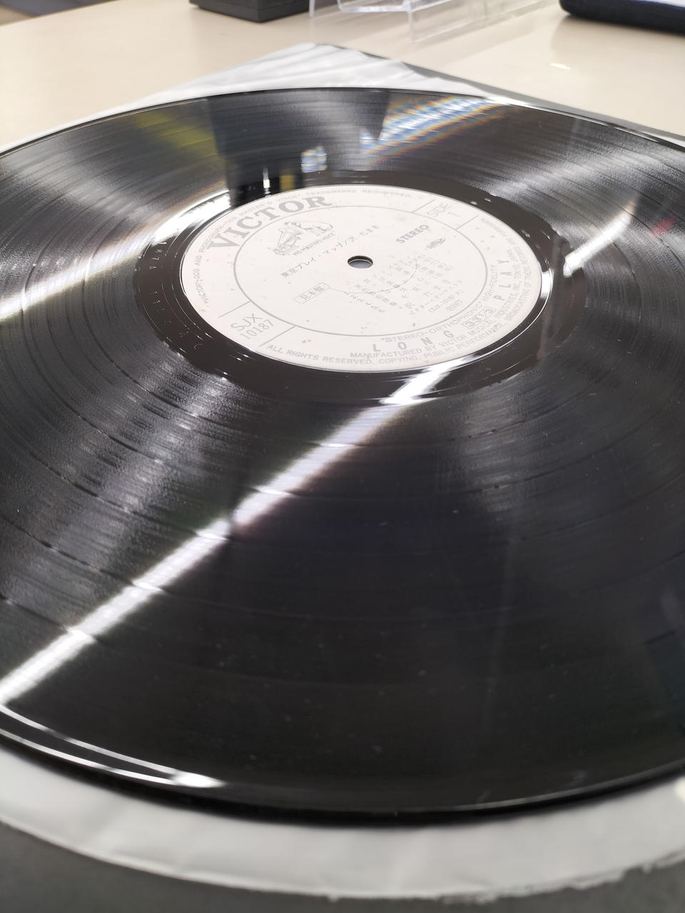 VICTOR|LPレコード(見本盤)|HARDOFFオフモール（オフモ）|2014240000004469