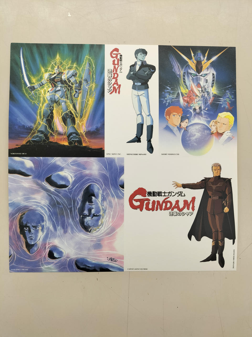 dropdead- 1993 - 未開封未満レコード パンク天国 The Return Of The Living Dead - Original Soundtrack – ELLA ONLINE