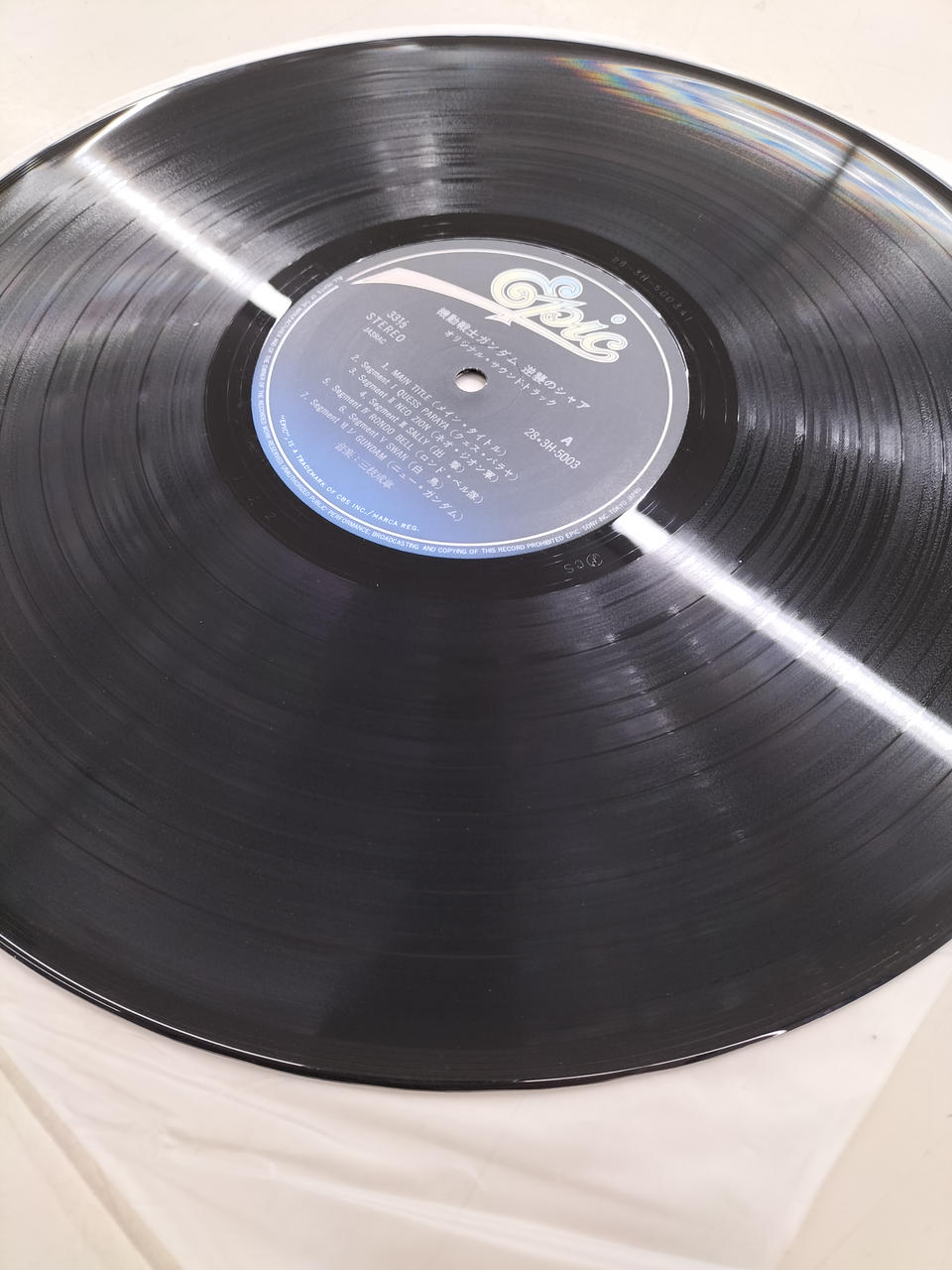 【お話し中】レコード盤（LP）★一枚50円100枚以上★ ビクター(VICTOR)|LPレコード/JBX-25100|【ハードオフ公式通販】オフ