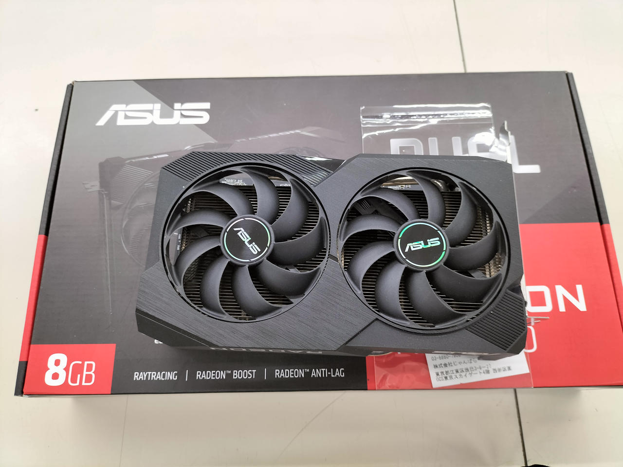 ASUS|グラフィックボード|【ハードオフ公式通販】オフモール