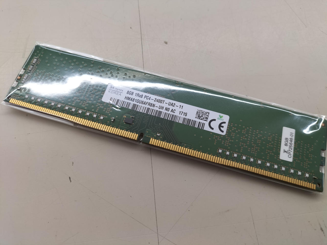 SK HYNIX|PCメモリ|【ハードオフ公式通販】オフモール|2014240000013992