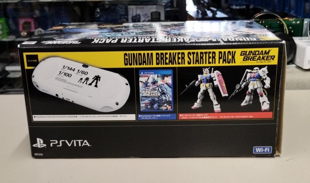 PlayStation Vita - 新品未開封おまけつき　ガンダムブレイカー スターターパック ソニー(SONY)|PSVITA ガンダムブレイカースターターパック