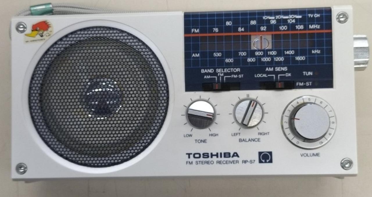 ラジオ・コンポ Toshiba RP-252NS ラジオ・コンポ Toshiba RP-252NS ラジオ・コンポ Toshiba RP