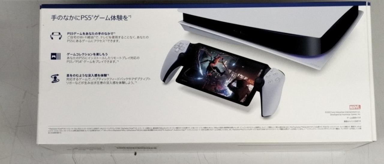SONY|PLAYSTATION PORTAL|HARDOFFオフモール（オフモ