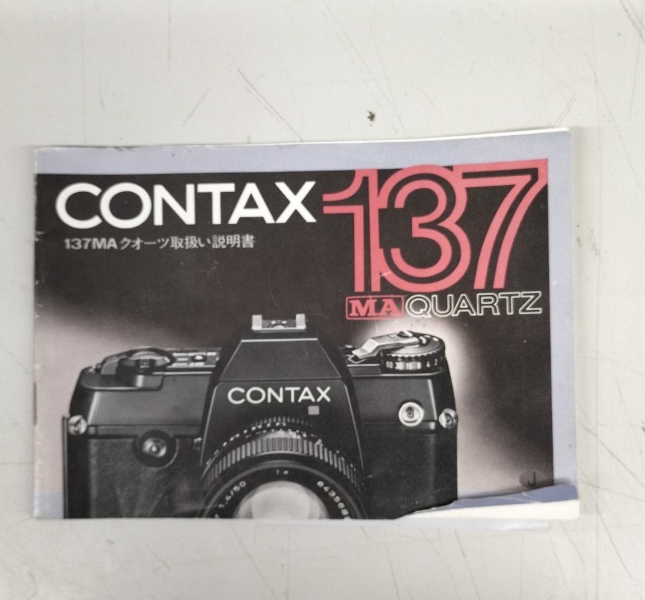 コンタックス / キョウセラ(CONTAX/KYOCERA)|フィルム一眼レフ