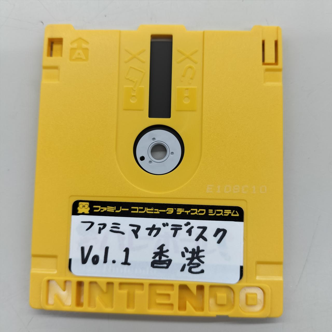 NINTENDO|ディスクシステム|HARDOFFオフモール（オフモ）|2014240000011316