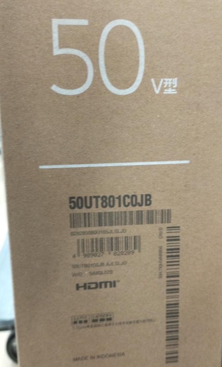 LG|液晶テレビ|【ハードオフ公式通販】オフモール|2014240000011800