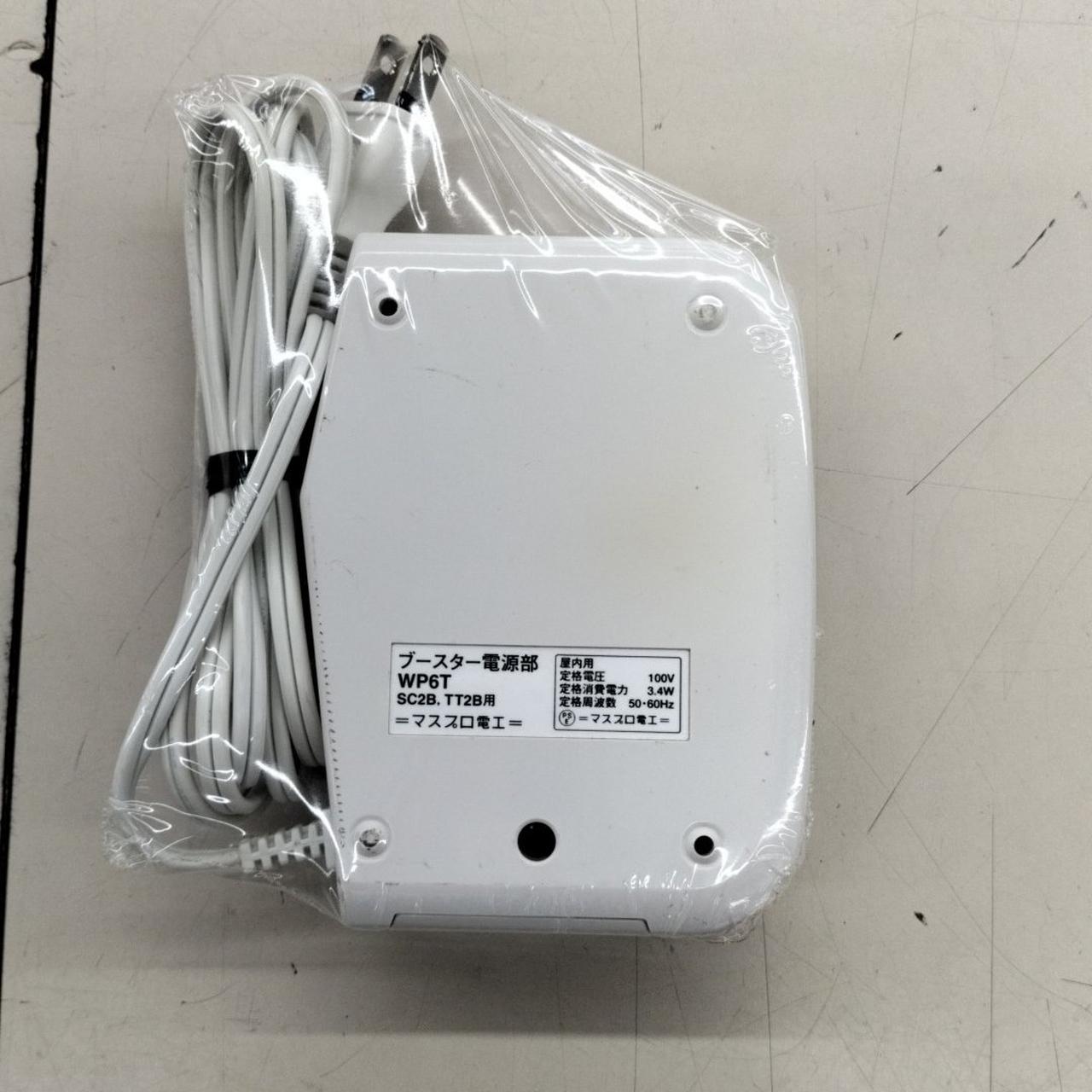 最強 室内アンテナ マスプロ MASPRO 室内 屋外両用 マスプロデンコウ(MASPRO)|室内アンテナ|【ハードオフ公式通販】オフ