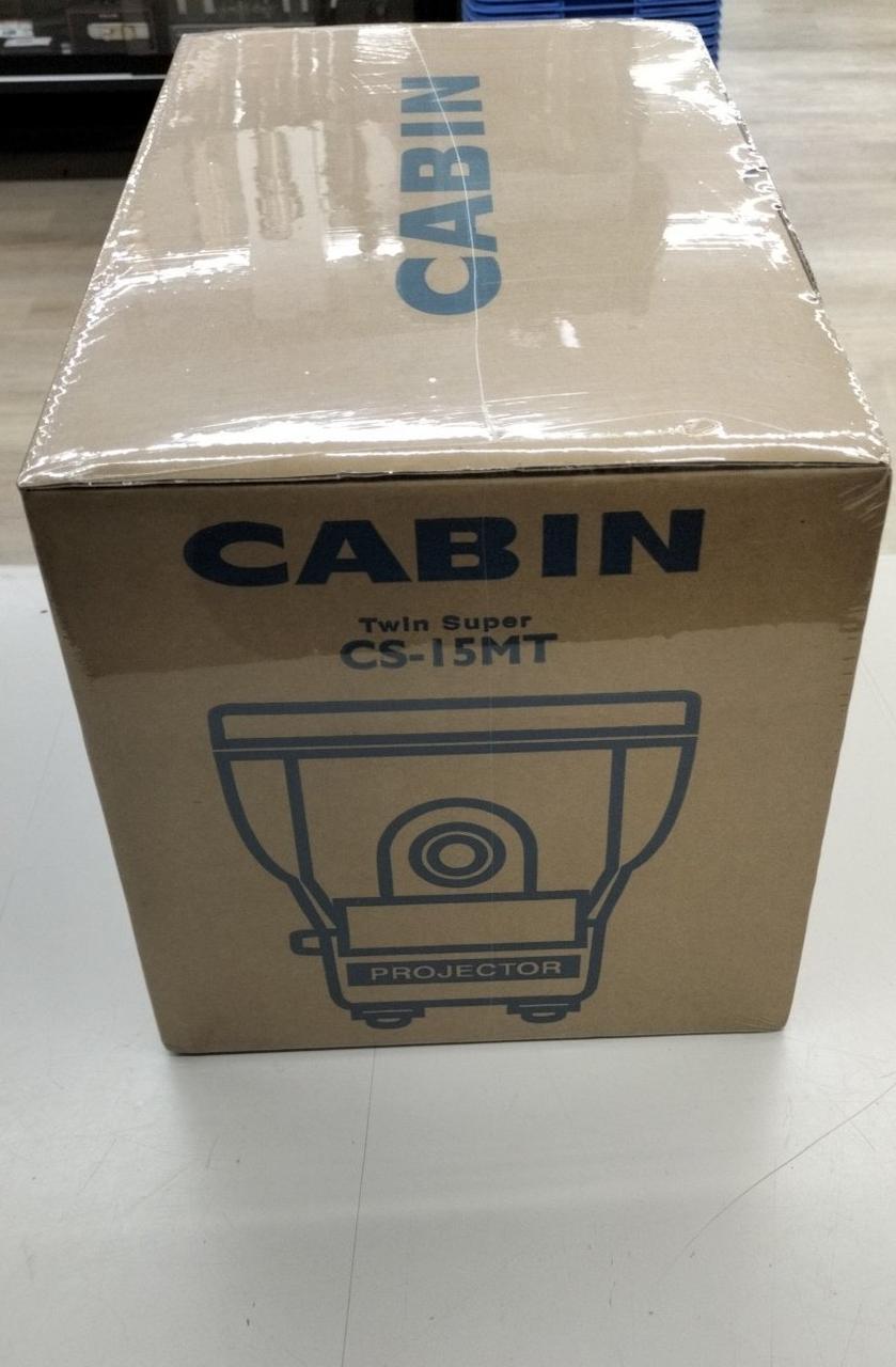 CABIN CS-15MT スライドプロジェクター本体 CABIN|スライドプロジェクター|【ハードオフ公式通販】オフモール