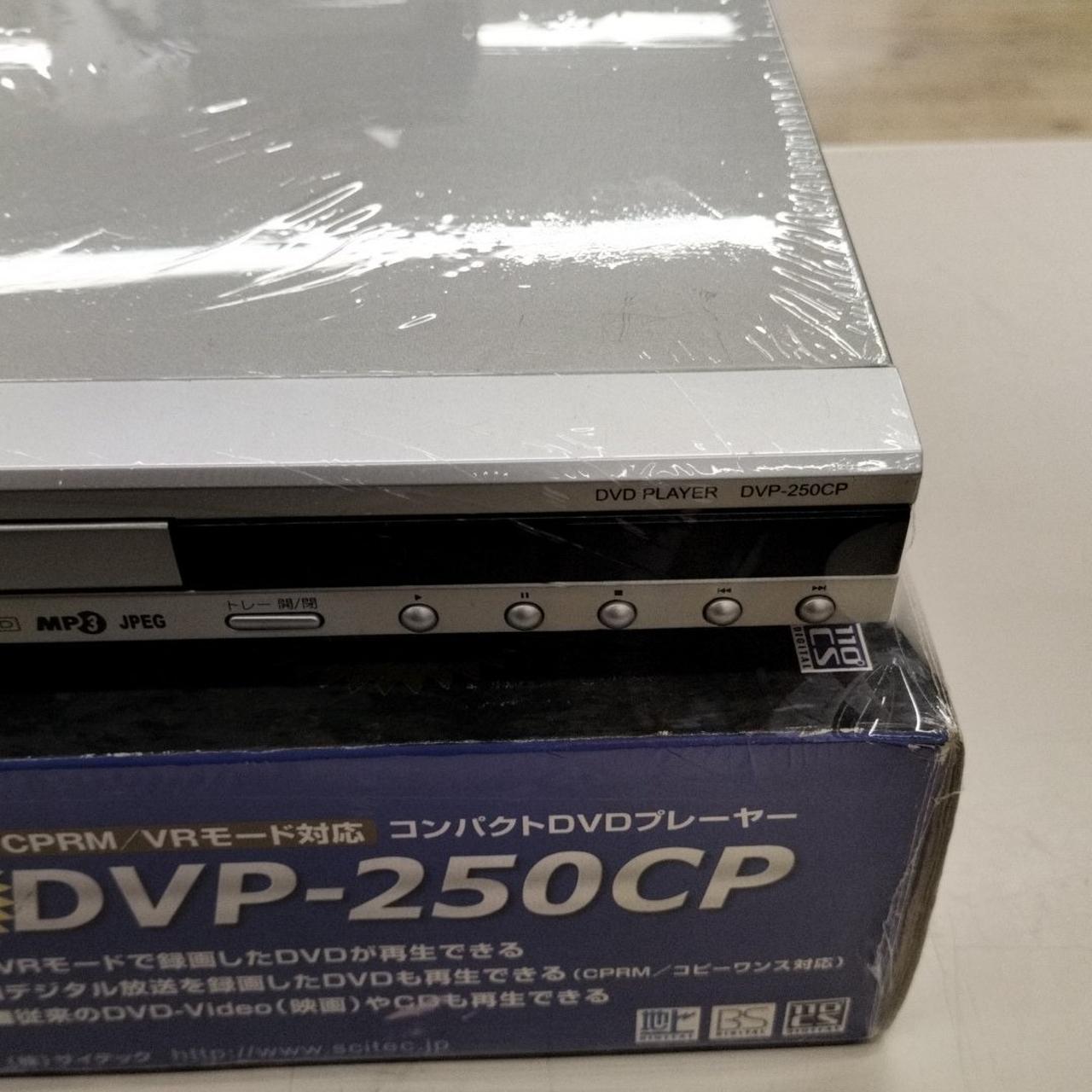 SCITEC|DVDプレーヤー|【ハードオフ公式通販】オフモール|2014240000014419